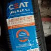 145 80 R12 ceat milaze Rs 2550