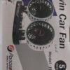 Twin car fan - Image 3